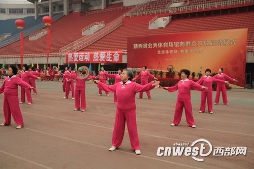 ���ʡ�����w����(ch��ng)���򹫱��_����