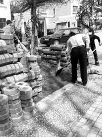 �����ˆT����ʩ��