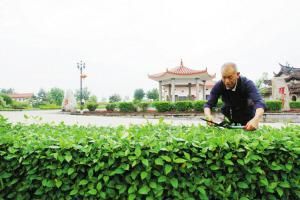 �L(zh��ng)̩�rϪ�(zh��n)�ߞ|�壺���l(xi��ng)�幫�@���ø����ܵø���