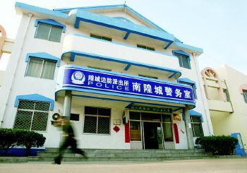 ue^С,]߅ɳ,ֻһ(g)Әǵľ(w),S@һ(g)@k,Ҳ@ס