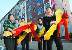 2010��9��30�����磬�������������·��ı��]�������Ԣ���_���Ҹ�����֮�T�ġ���耳ס�ȥ���¼�����(d��ng)��������^(q��)���]�Έ@С�^(q��)��1500�����·��_ʼ�k����ס���m(x��)(�Y����Ƭ)��