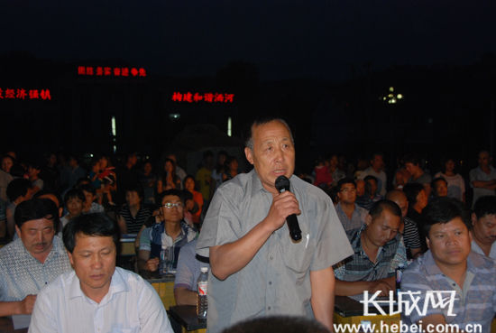 �F(xi��n)��(ch��ng)��λȺ���ᆖ(w��n)��