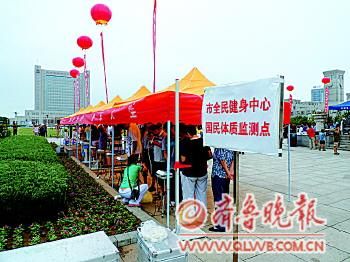 ����8��8��Ӎ(��ϯӛ�������������������)8��,ӛ�ߏĖ|�I��ȫ���������˽⵽,8��ȫ��,�������Č�ȫ�����M�_��һ��,���н����Ŀ�����Ķ�ȫ���������_�š�