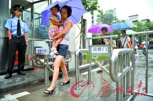 ���ͱ��Ϸ�С�^(q��)����ڽ��Ї��ܵı����T��ϵ�y(t��ng)��