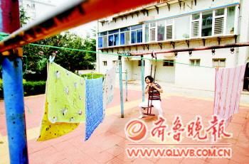 ���IС�^(q��),�������ı������K�ӕ���������ӛ���w��ꖔz