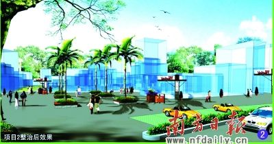 �޴壺���V����^����