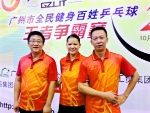 �Ӱl(f��)�����P�� �R��ŭ�� �̼t����