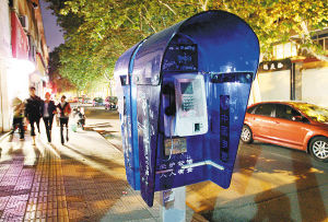 IC����Ԓͤ�F(xi��n)���ڴ��С����yҊ����żȻҊ���ĳ���Ҳ���N�M��Ұ�V�档