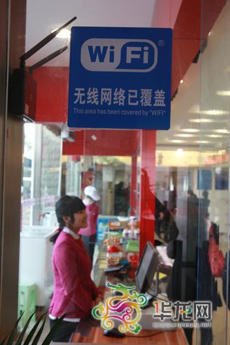 ������ٴ�·����(w��)��(n��i)���w�˟o(w��)���W(w��ng)�j(lu��)���ÿͿ����M(f��i)�ϾW(w��ng)��ӛ��