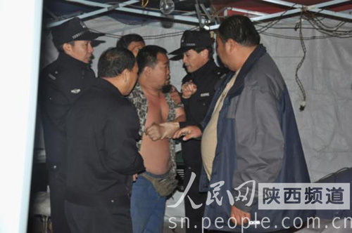 �錢�������Է��Ԛ���������  �񾯊^����팢���Ʒ�