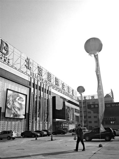 �����ҾӴ�t�T��Ƥ�����10��26���_�I(y��)��