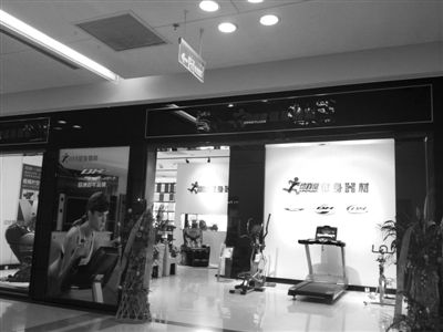 �t�����P������h(hu��n)�꽡�������u���ѽ�(j��ng)�_ʼ�I�I(y��)��