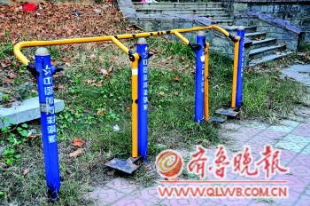 �úõĹ����O(sh��)ʩ���l(shu��)��