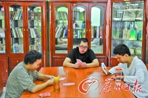 �����ˣ��ڄ�(d��ng)��옷(l��)