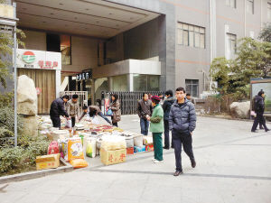 ���s����С�^(q��)��(n��i)��С��؜�S̎��Ҋ