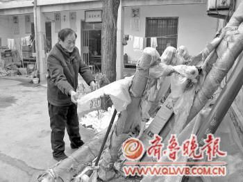 �b���w�o�����w�������w���ϲ���