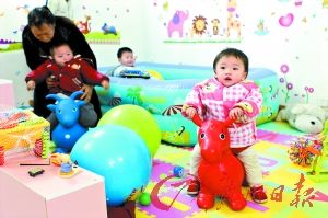 ����С���ڻ�Ӆ^(q��)������