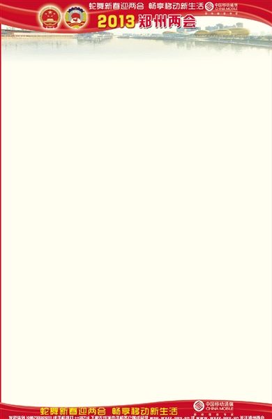 ���I���׼t��(zh��n)��������ҕ���ˮ�^(q��)���fС�^(q��)������r