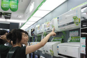 ����̼Ҹ���������(j��ng)��(j��)��