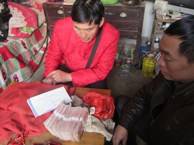 ��֮�ľ����