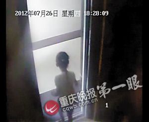 ���������@���߳�������S���x�手����ҕ�l�؈D