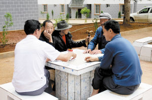 ���񂃾��ڰ���С�^(q��)��ʘ�(l��)��