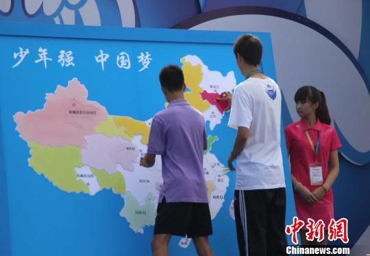 ȫ�������ꡰδ��֮�ǡ�ꖹ��w�����(hu��)�ػʍu��Ļ