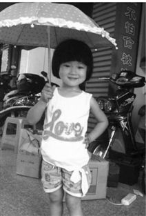 �ɐ۵�С������Ҳ�]���ҵ��ؼҵ�·��