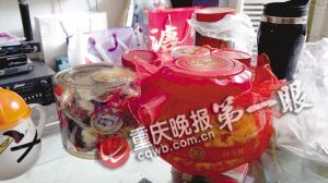 �������š��͏d�Ĳ���ϣ��[�M�˸��N�ǹ�