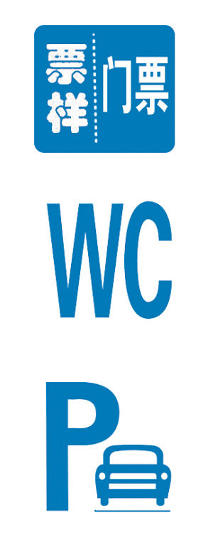 �ֲ�����^(q��)������Ҫ·�ڵĵ�·ָʾ�ƣ��Y�ψD��