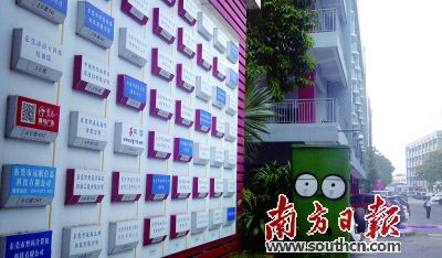 �|ݸ�Є�(chu��ng)��a(ch��n)�I(y��)���Ĉ@�^(q��)��