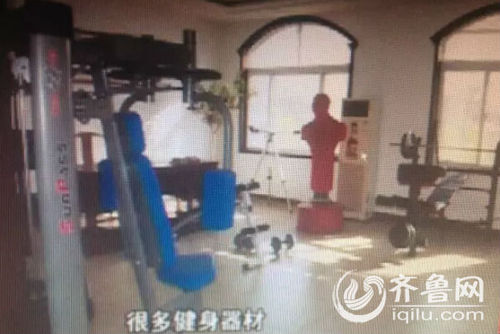 �H���zС͵���E��������A��լ ס�e���B(y��ng)����