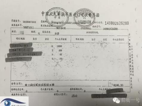 ����ϵ�c܊�(du��)�t(y��)Ժ��ͬ�ع� ���k����ϵ�`Ҏ(gu��)�_(k��i)�O(sh��)