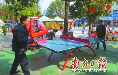 ����2�³��������ׂ�ȫ��������������ʾ���c���O�����������������呟��������˺�ȥ̎��