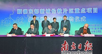 혵|���³ǂ���Ƭ�^(q��)���c(di��n)�(xi��ng)Ŀ13���e���˺��s�xʽ��������