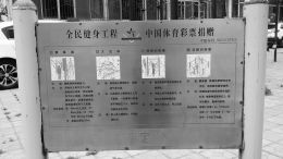 �����O(sh��)ʩ��߅�Q���Ĳ����O(sh��)ʩ��ʹ���f��