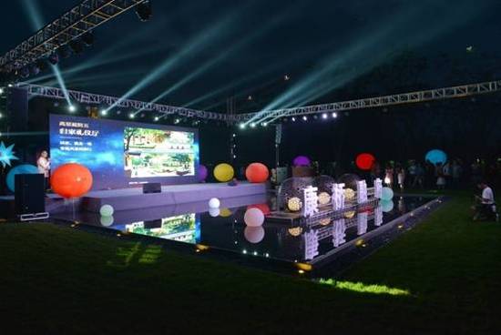 �a(ch��n)Ʒؓ(f��)؟(z��)���췫�v�⿵���ڸ��߶�����rֵ�wϵ