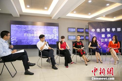 ��������(li��n)�ˡ��_���w���ʘ�IP�� �ϬB����Ӱ���ɳ��