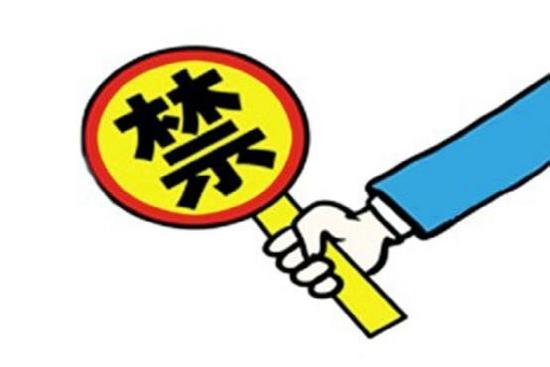 I๦ܲC(j)˶Iǰؿ