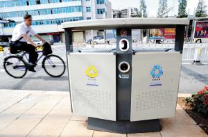 мҾߌfòQ ͨŹ񡢽ĵ60O(sh)ʩĿ